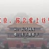 ʰ̳ţ2024107һ